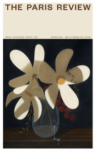 "Verba," "Belinda's Mother," "The Engine"